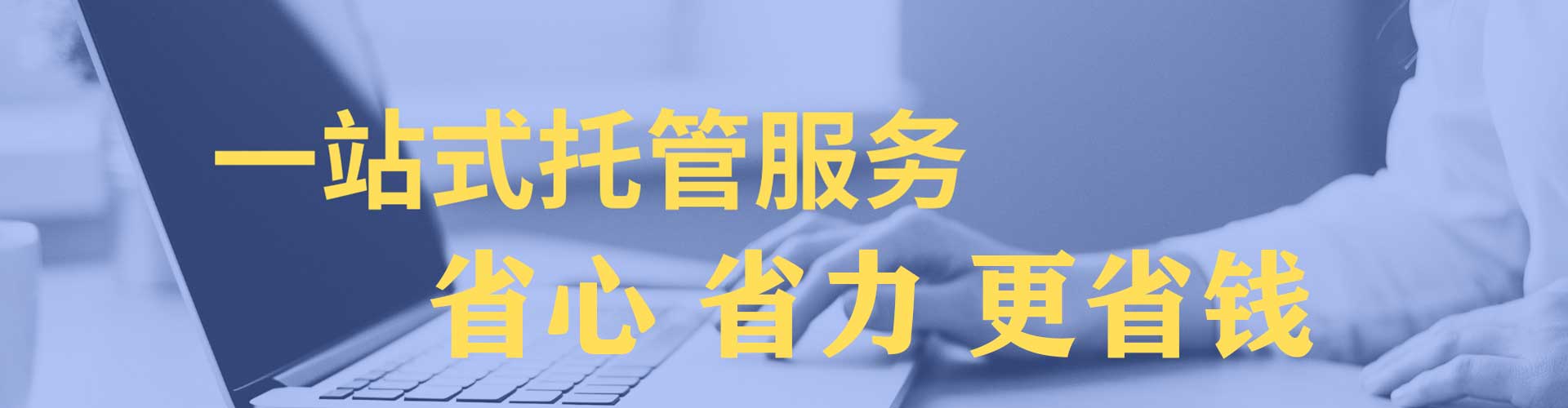 精河微信信息流
